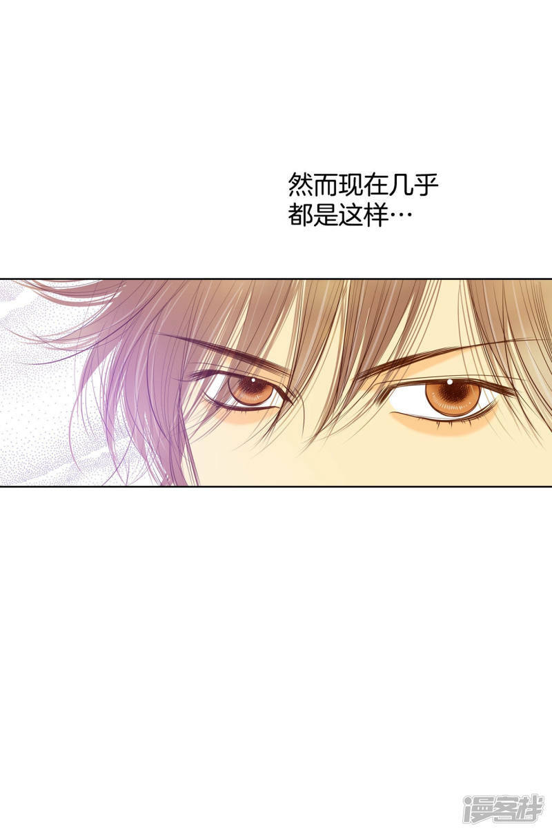 第99话 意外12