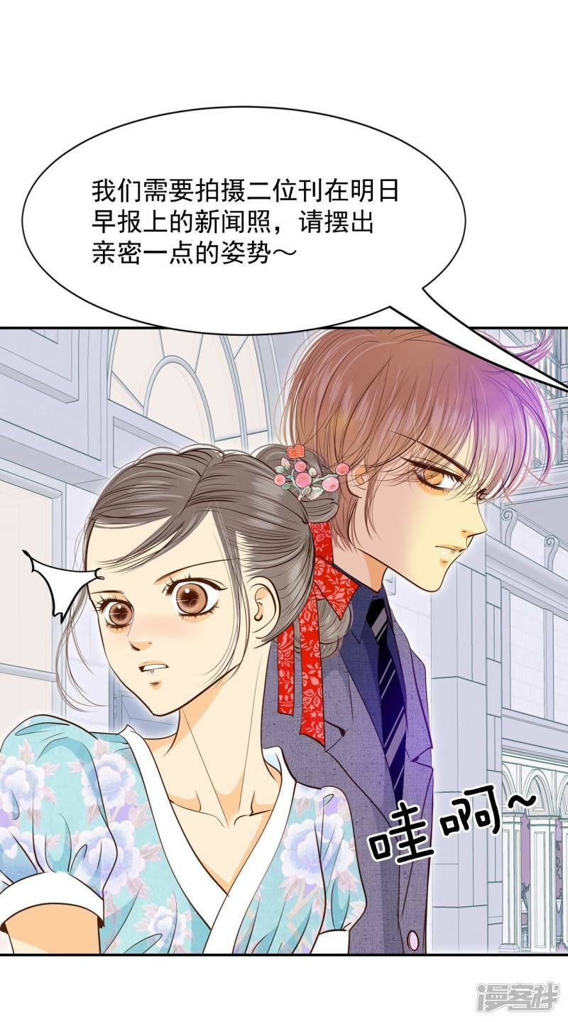 第178话 看歌剧（3）10