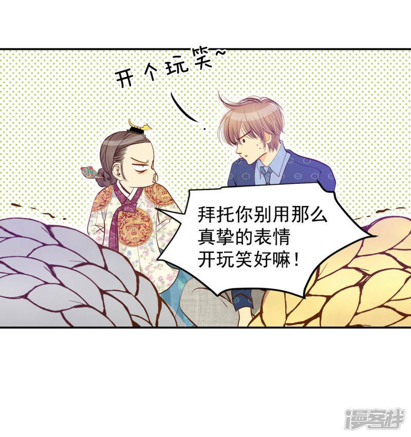第150话 出院（3）21