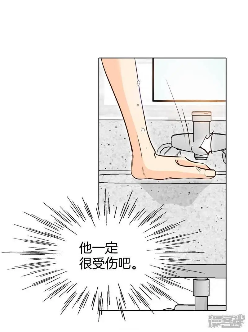 第465话 振作（1）17