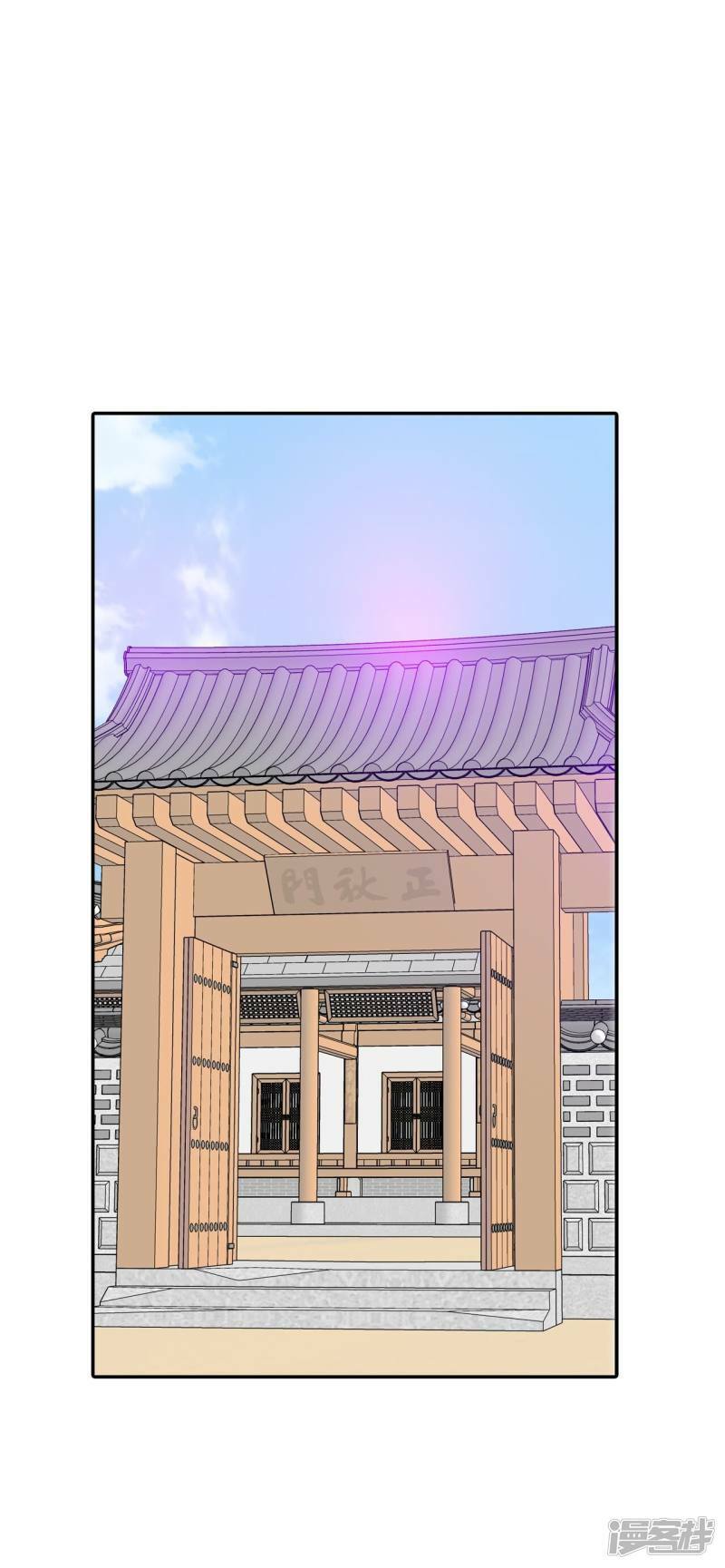 第252话 审讯（1）9