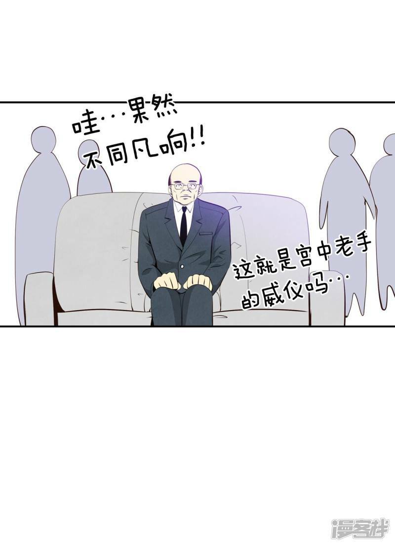 第343话 病危（2）23
