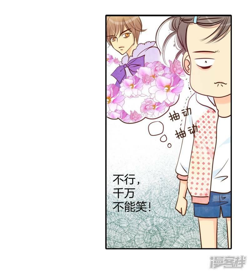 第199话 报复（2）8