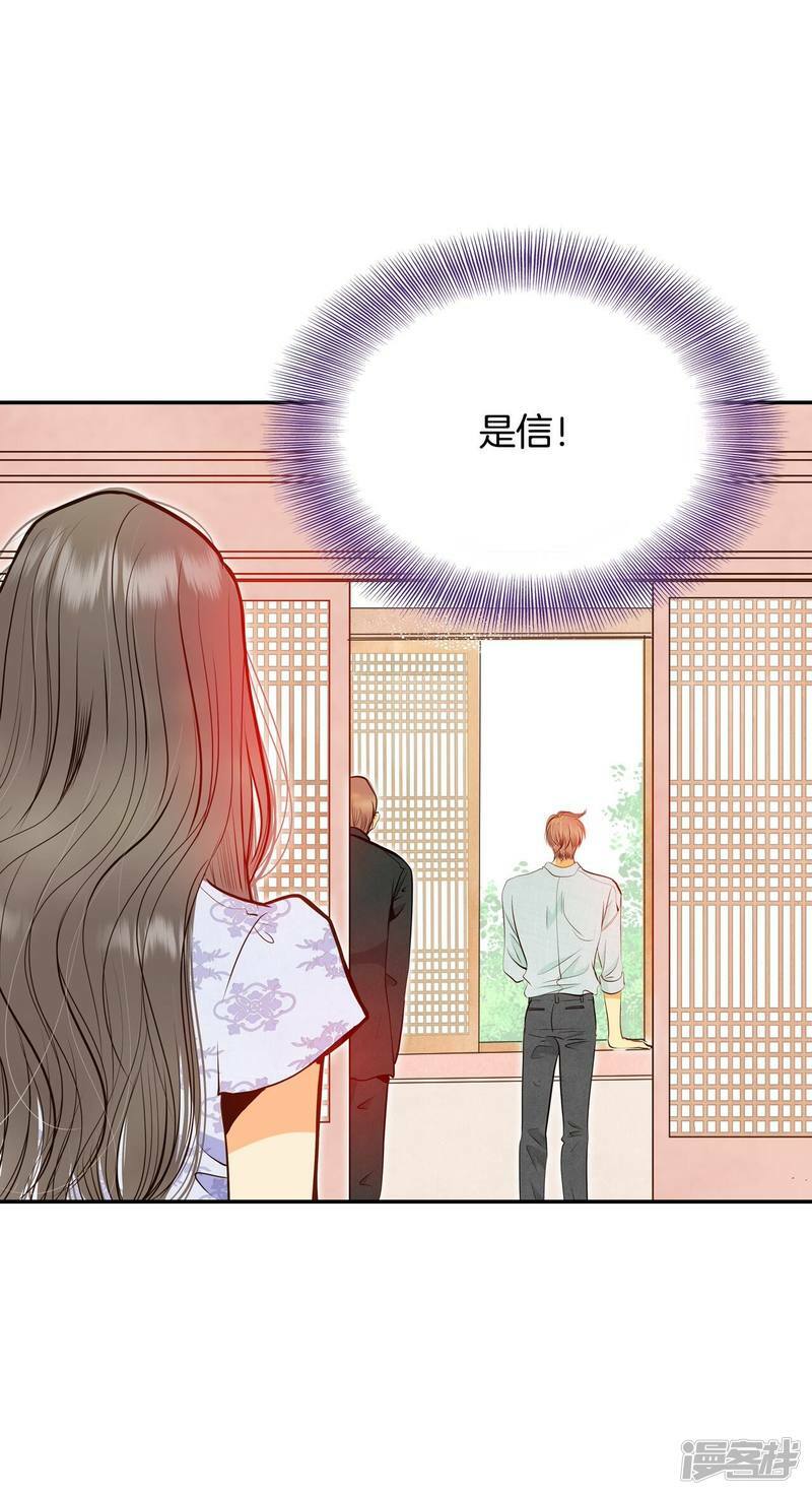 第254话 转移（1）7
