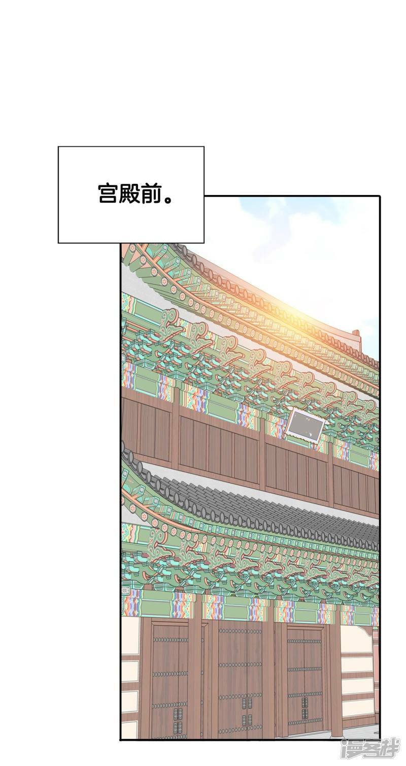 第310话 原谅（1）14