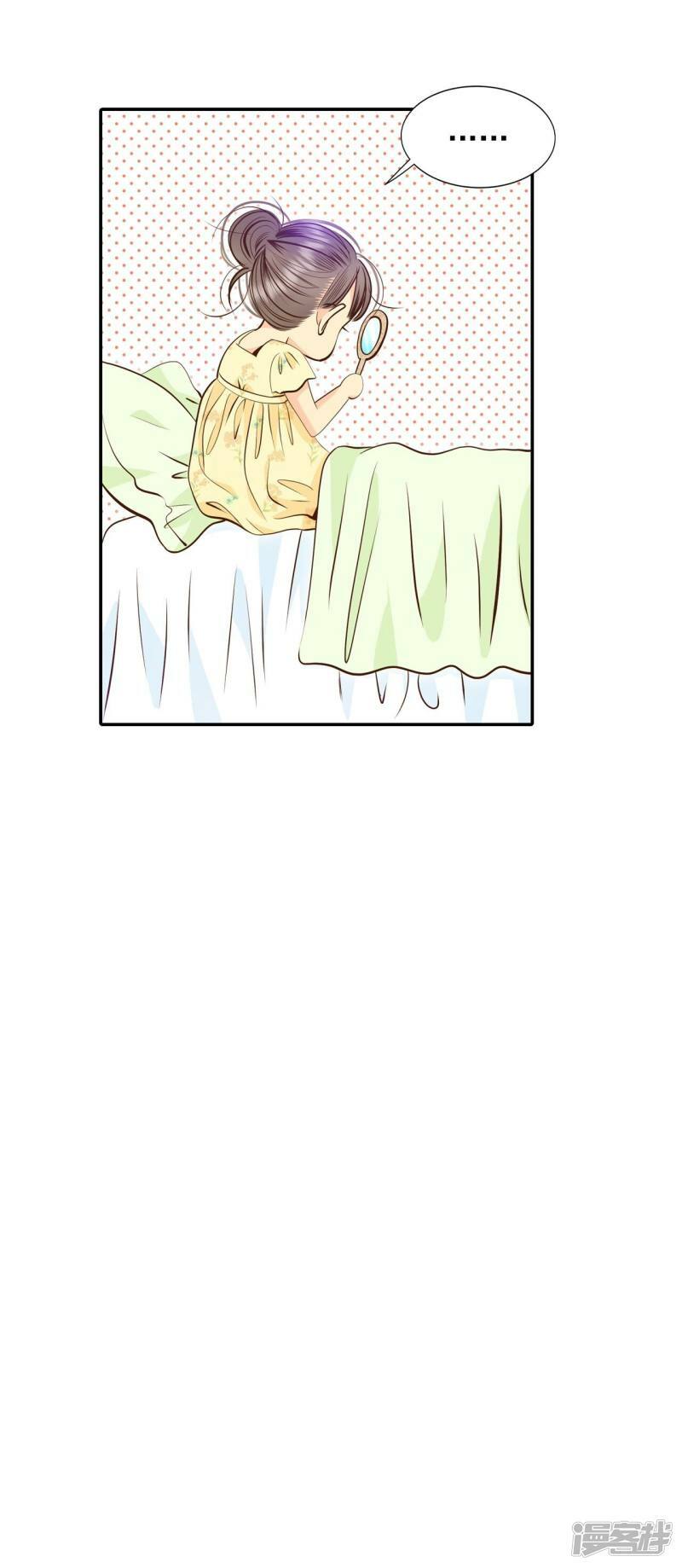第260话 撞破（1）29