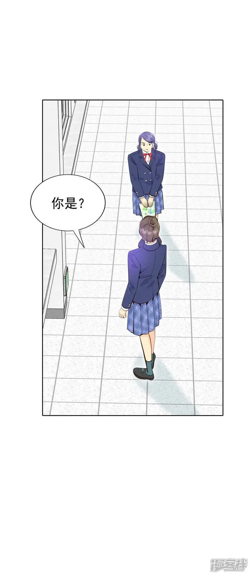 第472话 通知（2）23