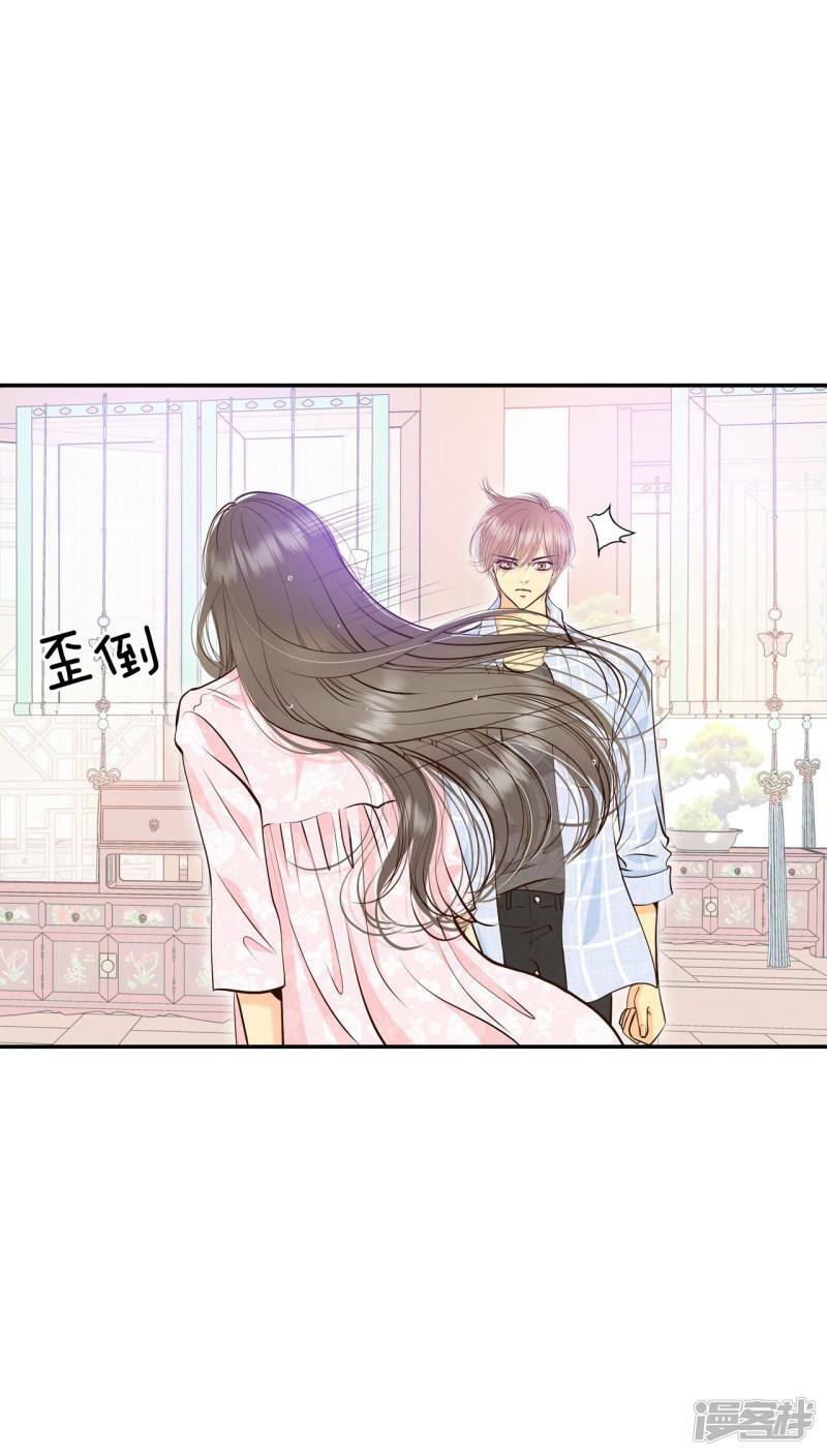 第315话 后悔（3）7