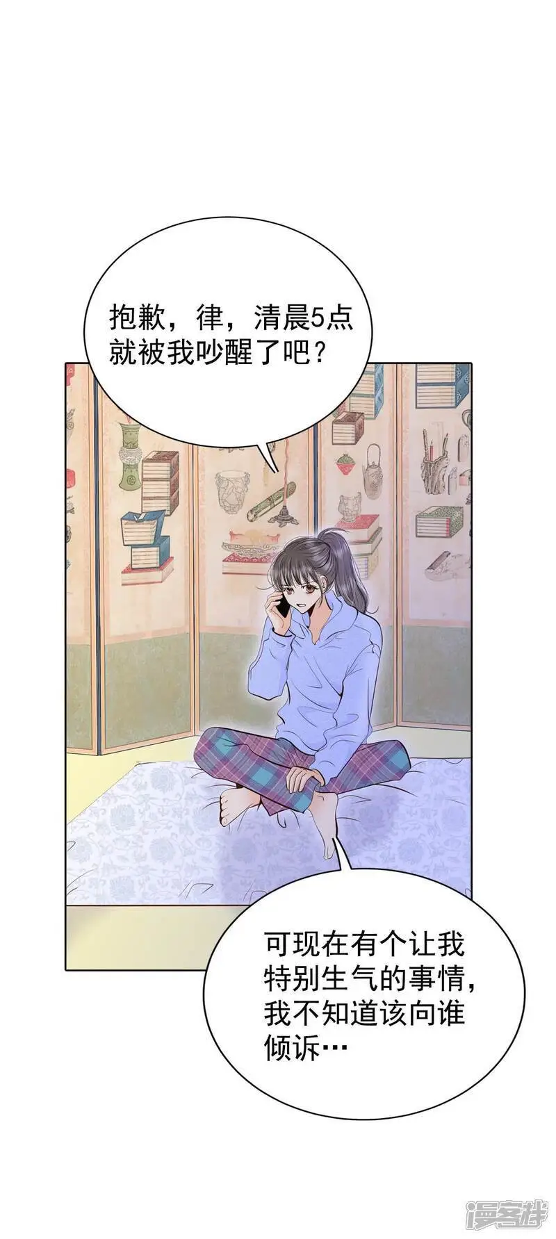 第476话 提议留学（3）13