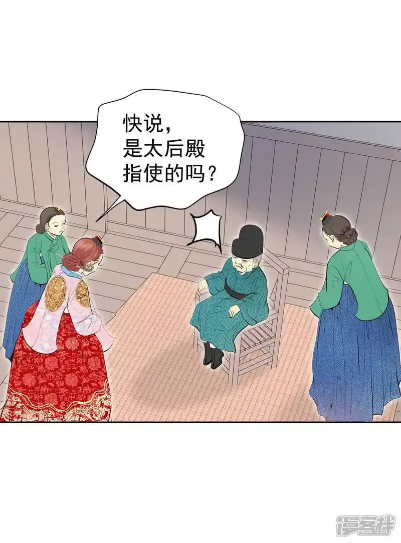 第451话 入学伊始（2）16