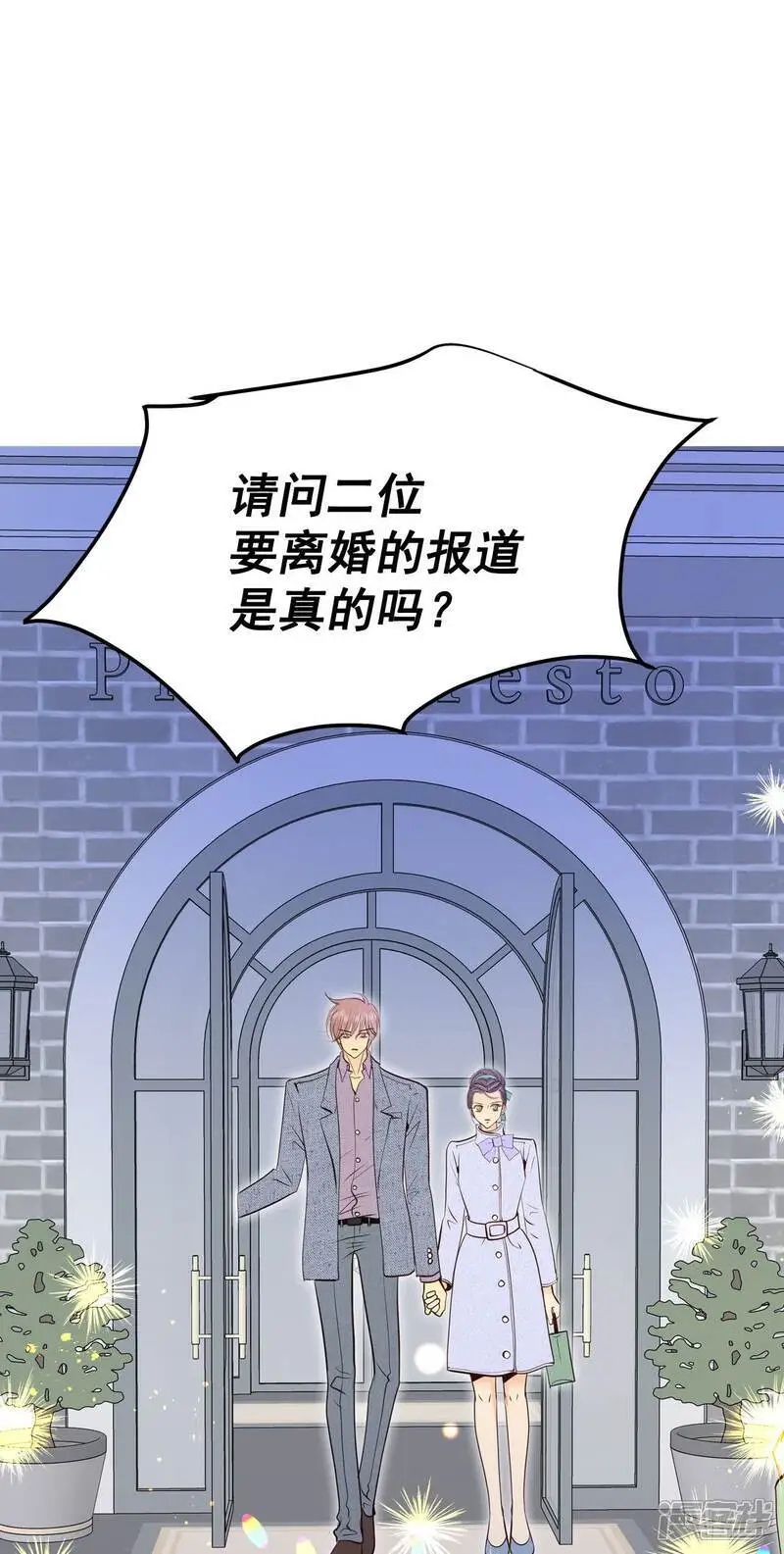 第428话 意外泄露（3）34