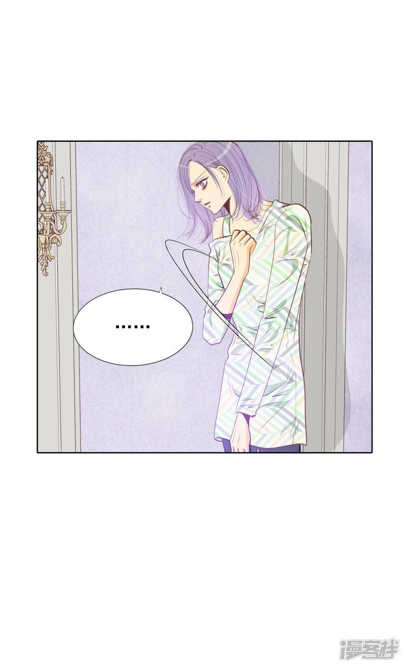 第115话 接纳7