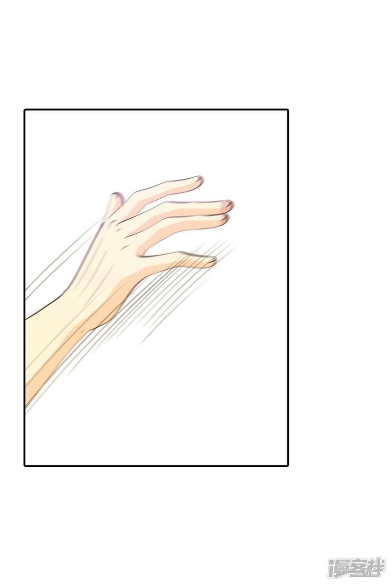 第205话 朱莉叶（4）22