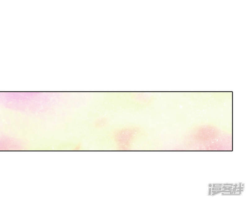 第105话 不可以12