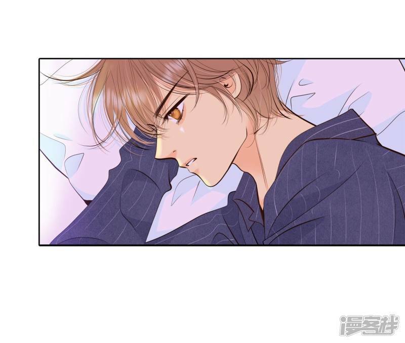 第386话 386-秋岛（3）6