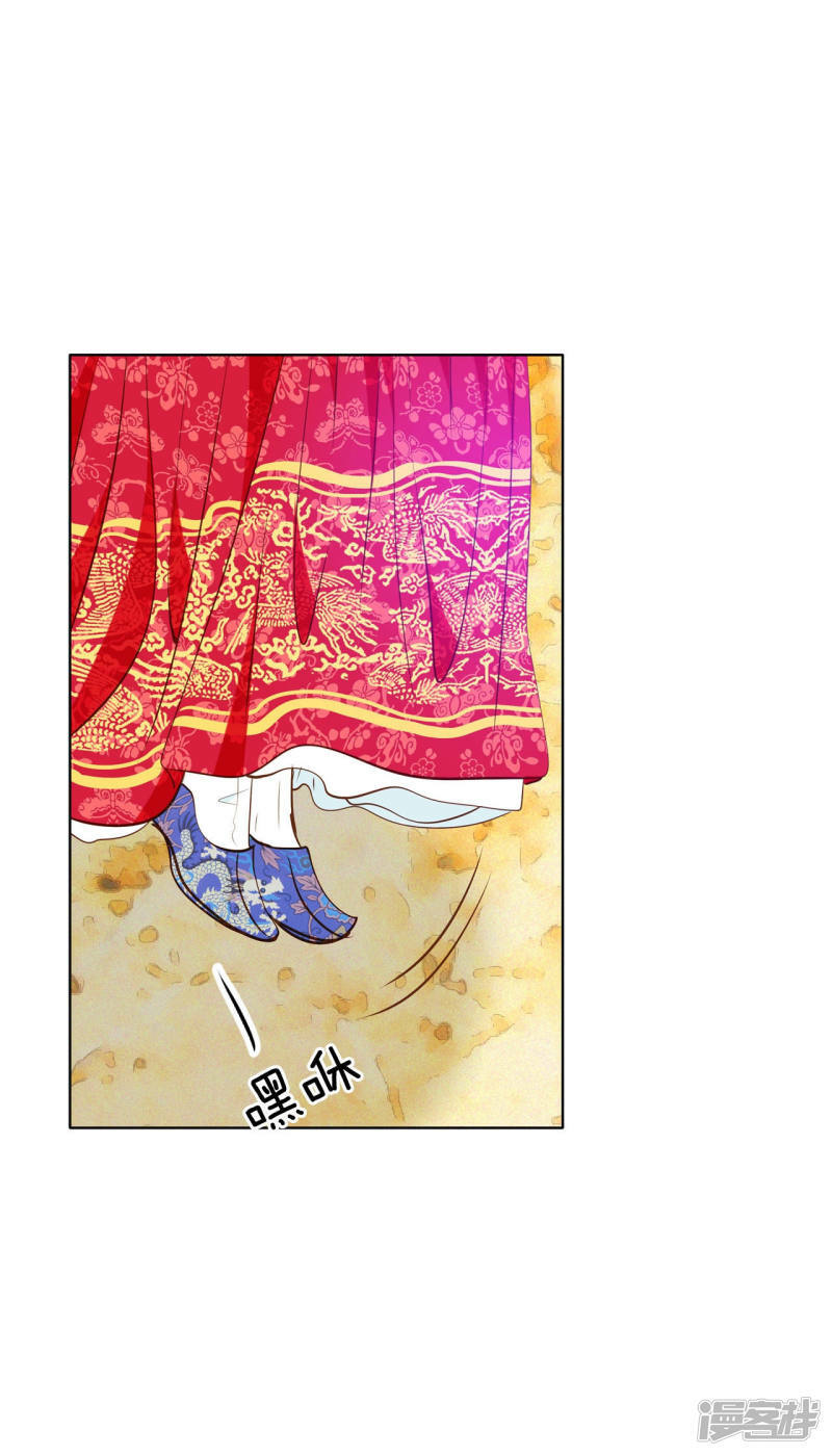 第125话 我想出去3