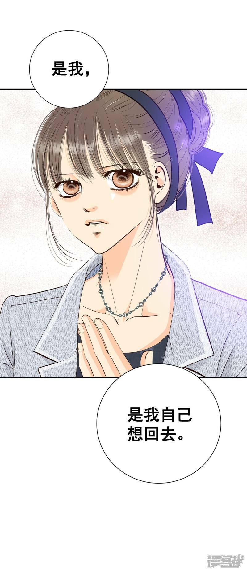 第352话 预感（2）17