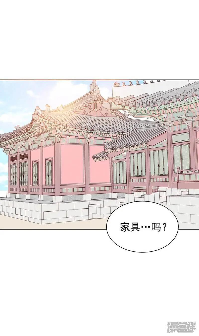 第433话 旧物（2）7