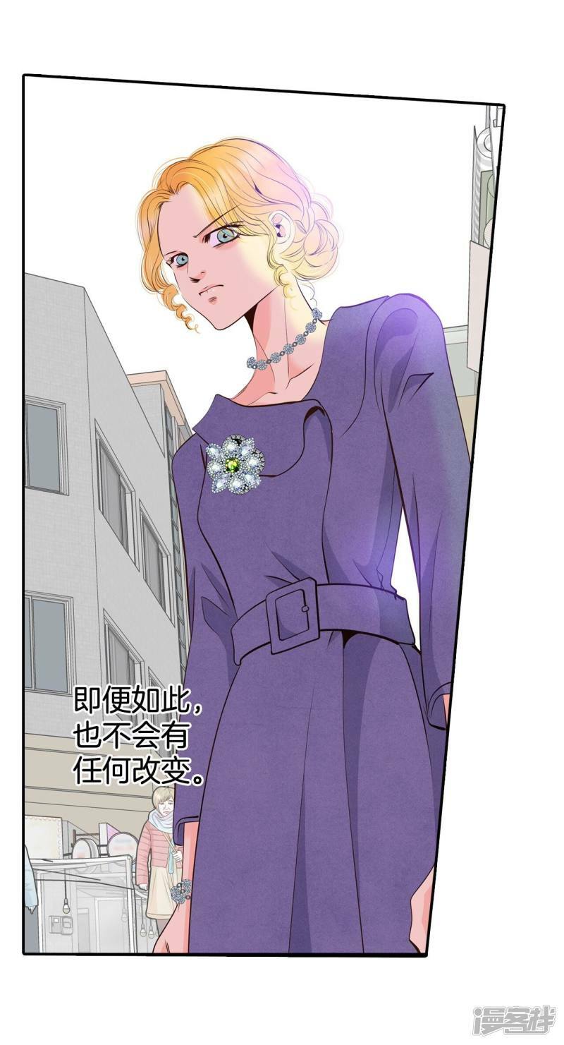 第343话 病危（2）14