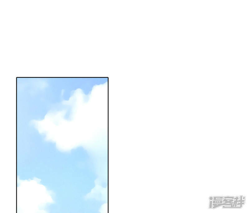 第70话 脑袋被球砸了20