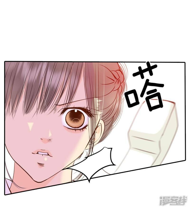 第229话 电话（3）28