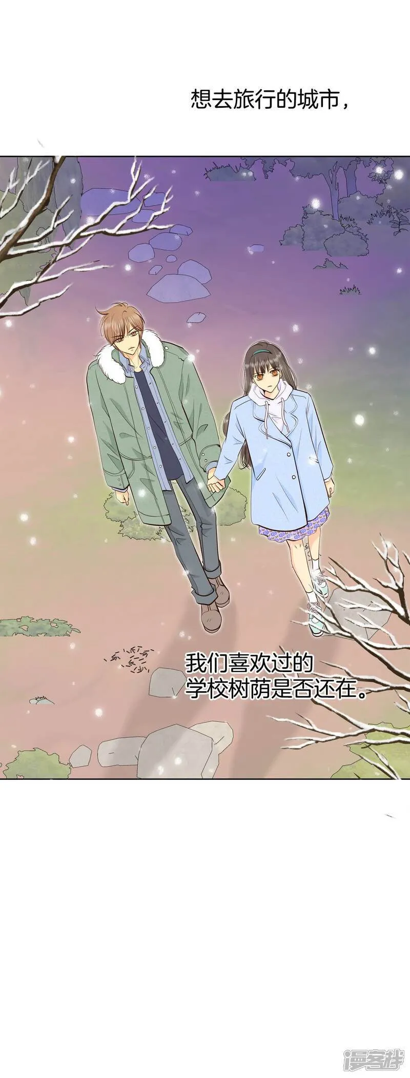 第494话 救援（3）16