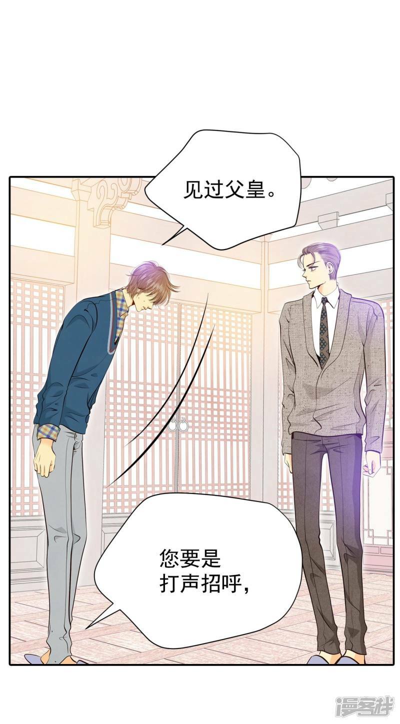 第344话 病危（3）3