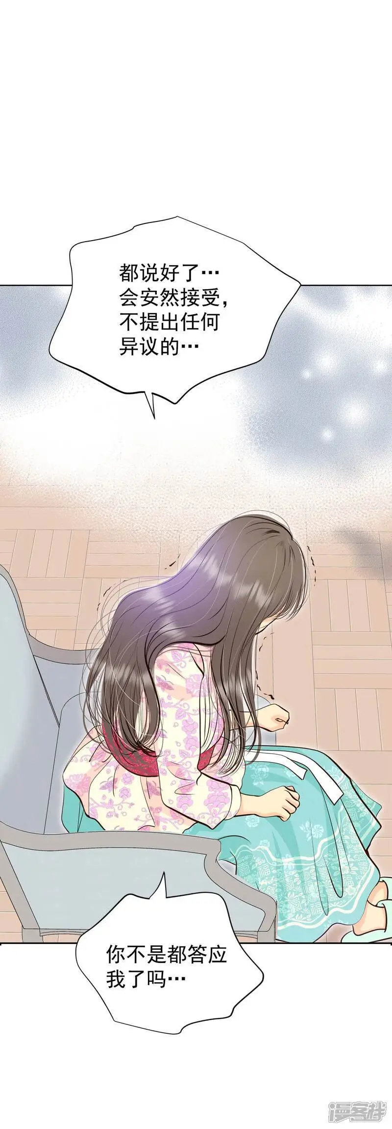 第425话 独家新闻（3）11
