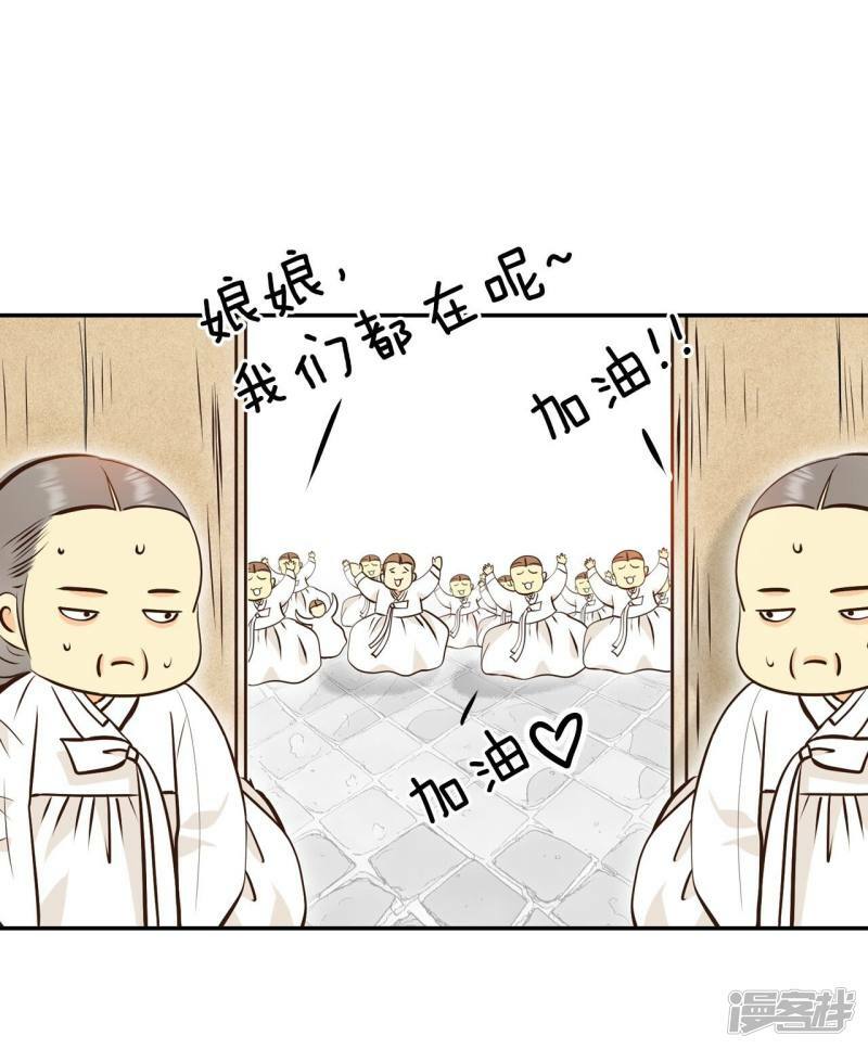 第310话 原谅（1）25