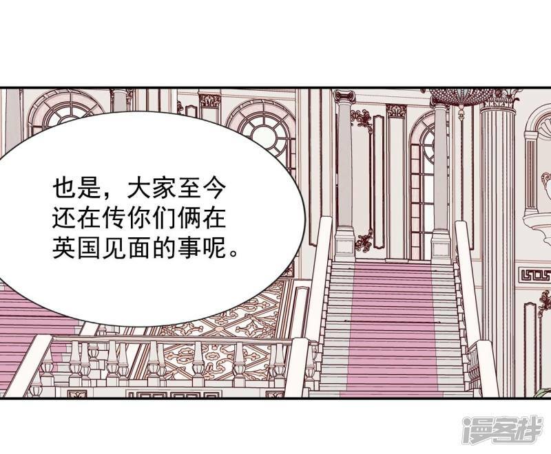 第176话 看歌剧（1）10
