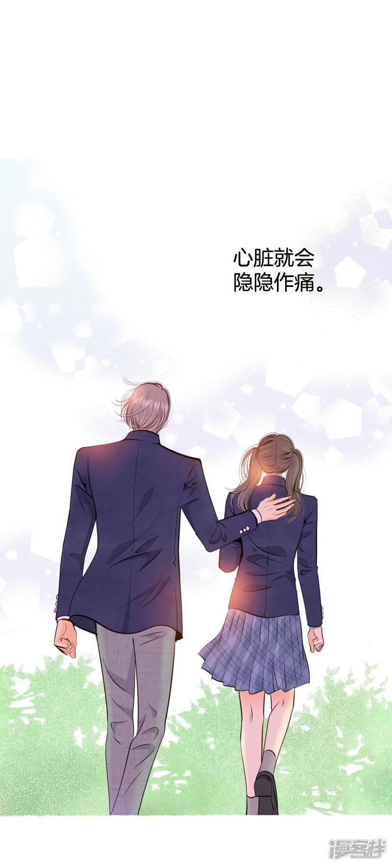 第328话 旧疾再犯（2）11