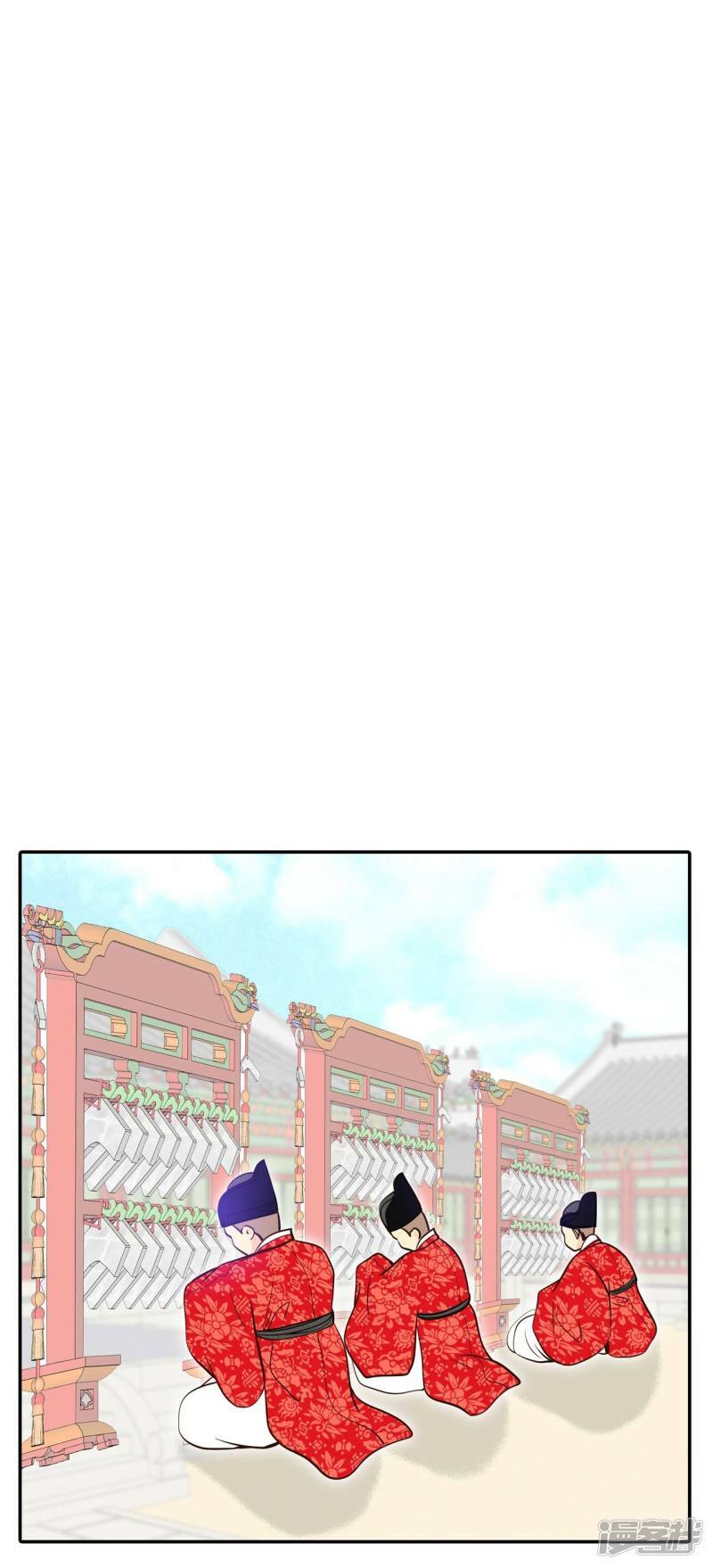 第325话 不速之客（2）1