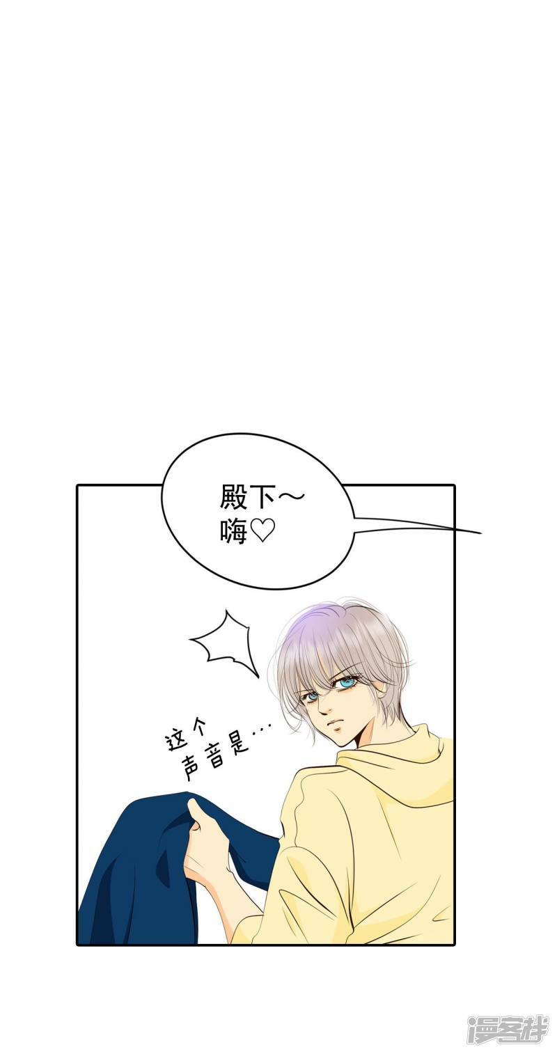 第354话 当众受辱（1）29