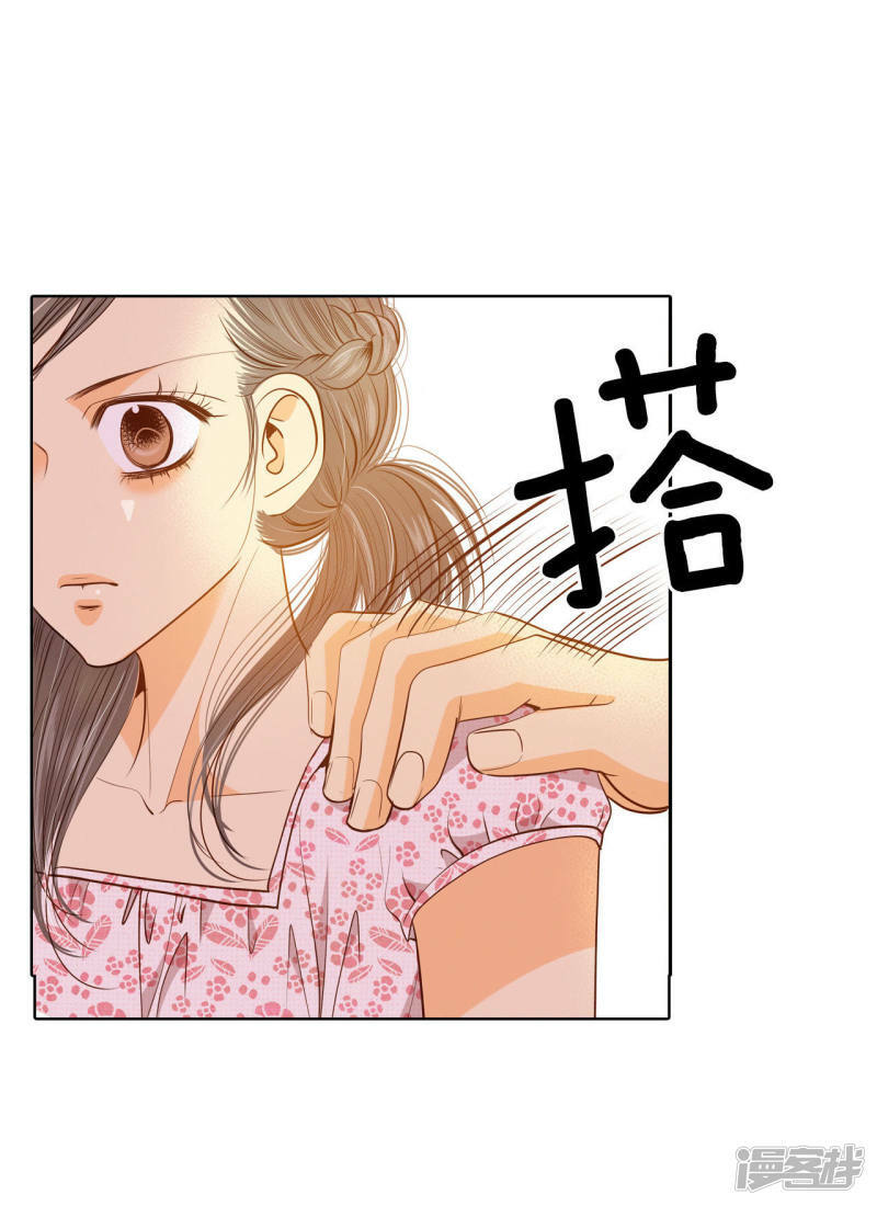 第56话 来人了21