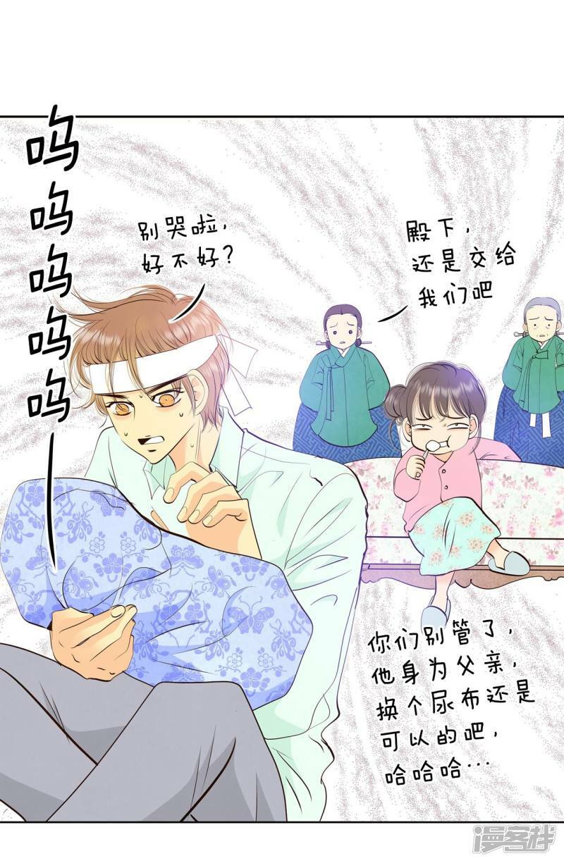 第387话 抓人（1）15