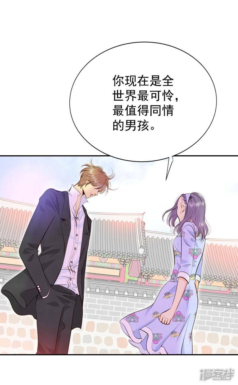 第324话 不速之客（1）10
