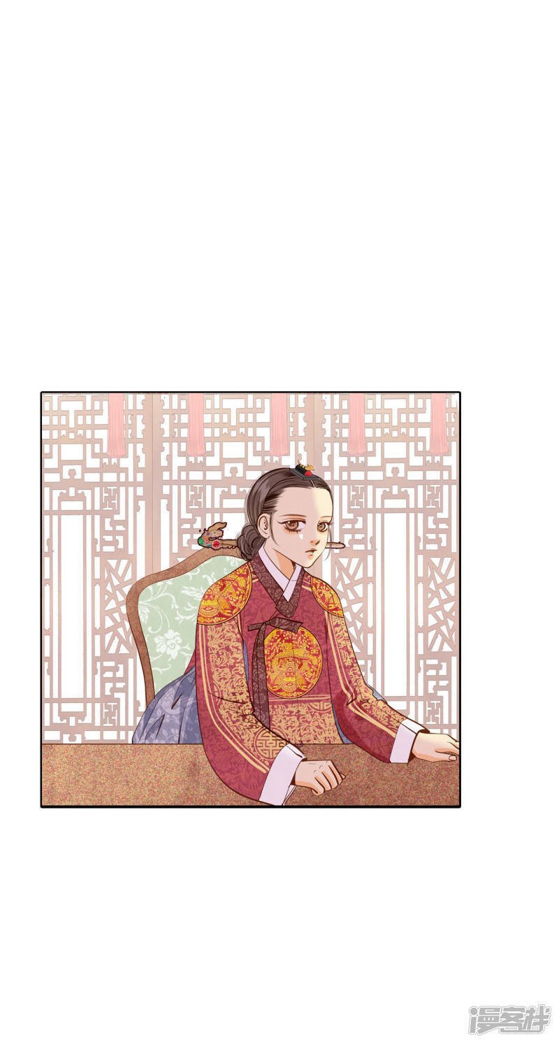 第34话 妈妈是大美人！1