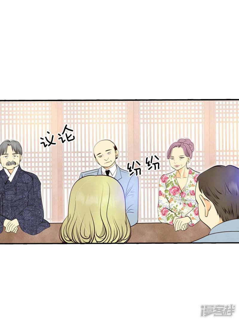 第316话 诞辰日（1）5
