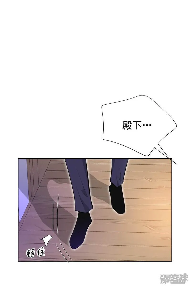 第501话 新的开始（1）13