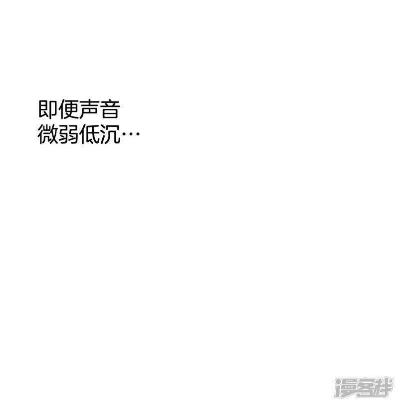 第366话 议会演讲（1）29