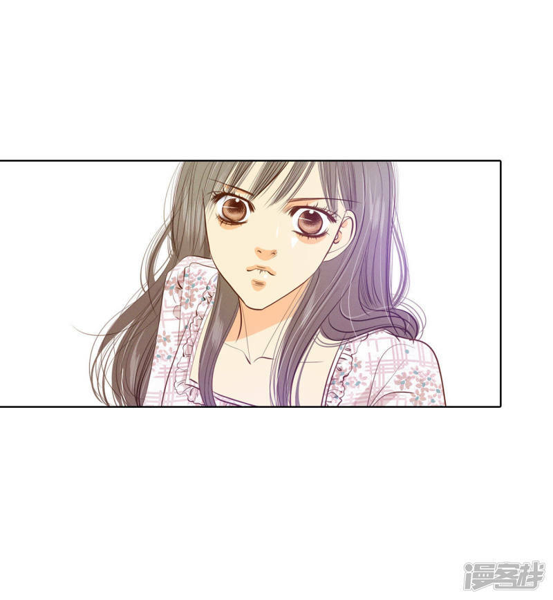 第65话 最自然的人呢16