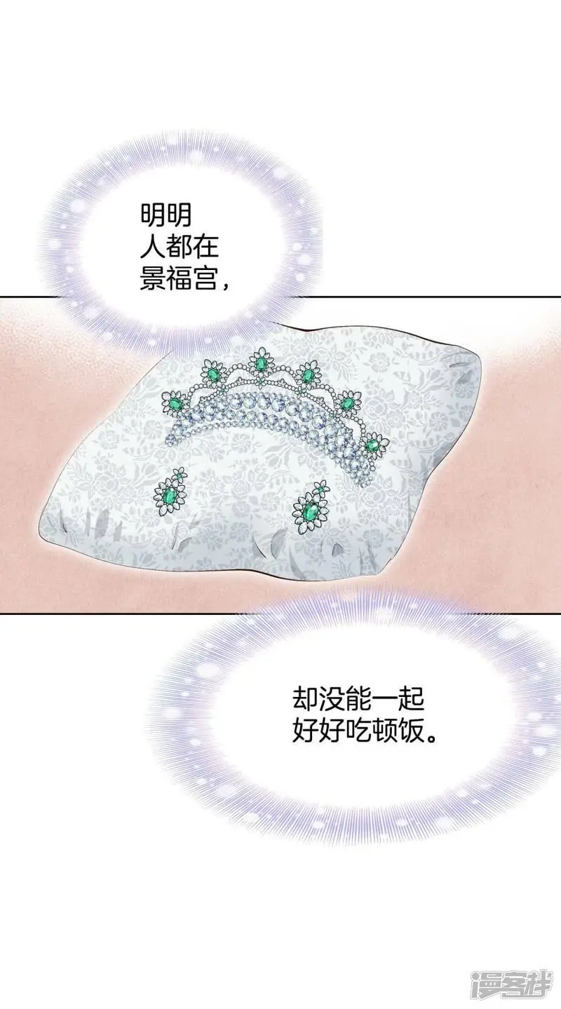 第414话 求和（1）3