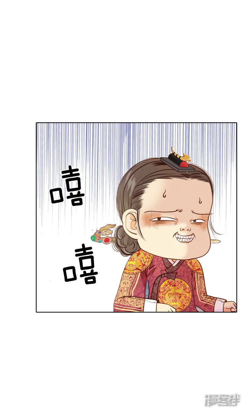 第34话 妈妈是大美人！2