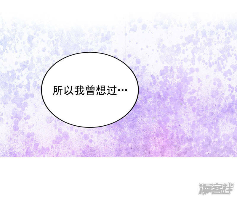 第57话 我们的一切15