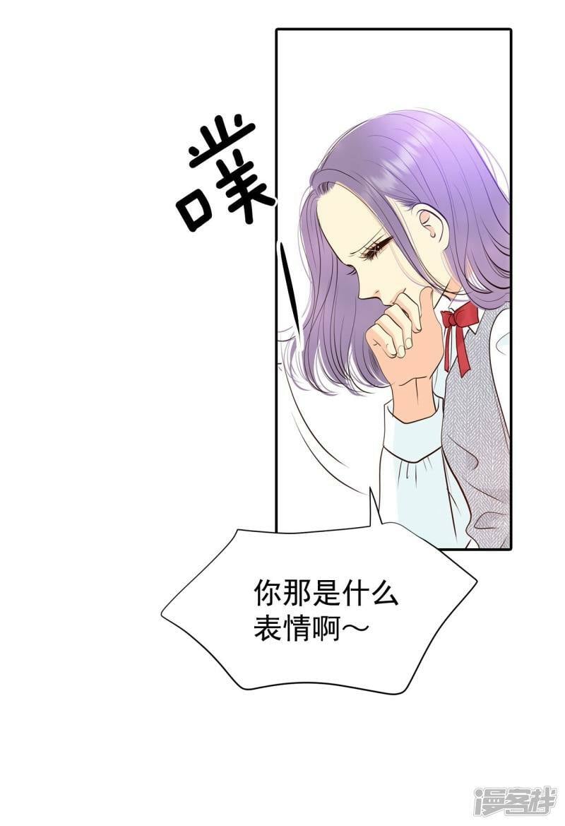 第318话 不再掩藏（1）7