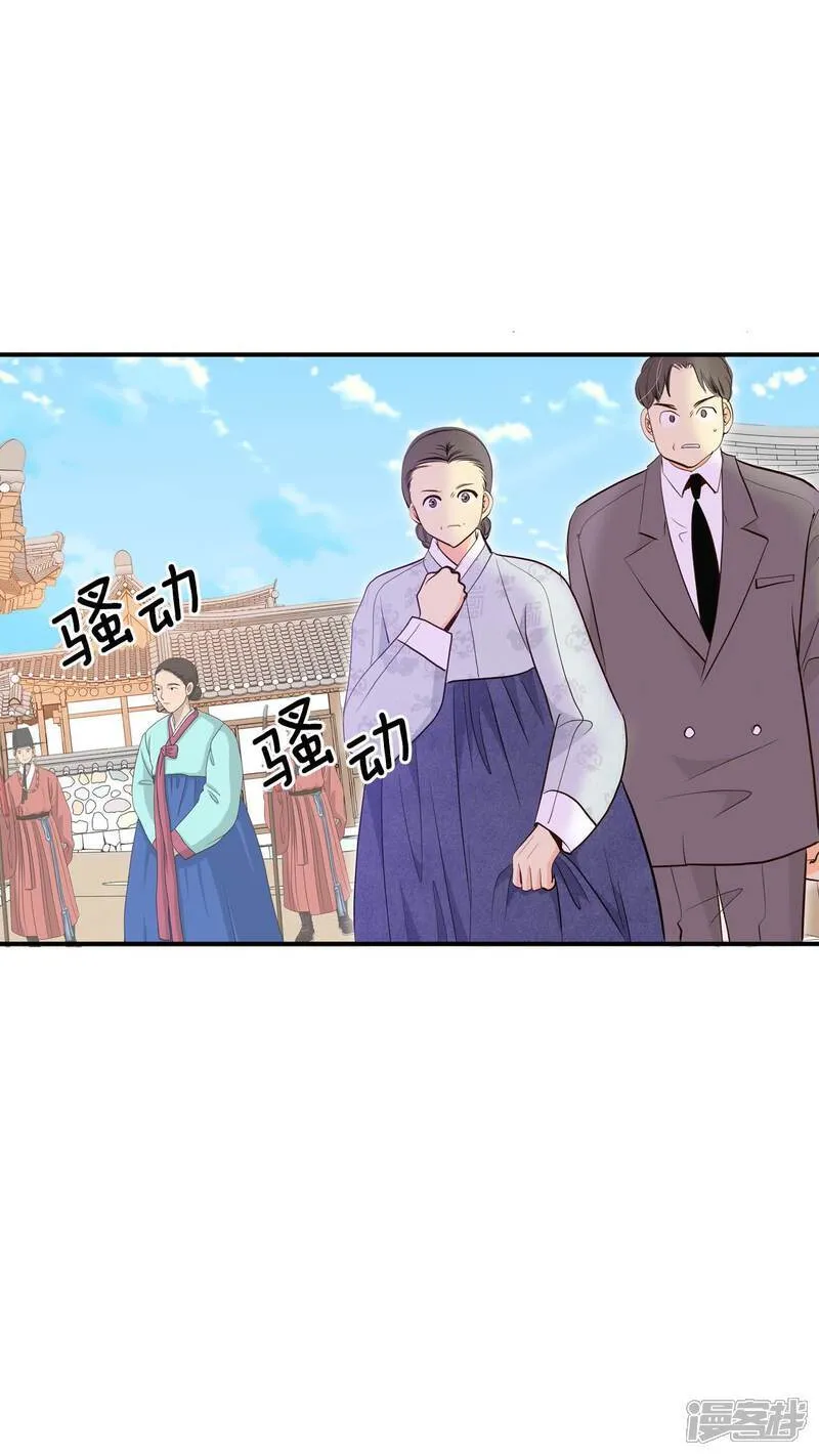 第503话 新的开始（3）7