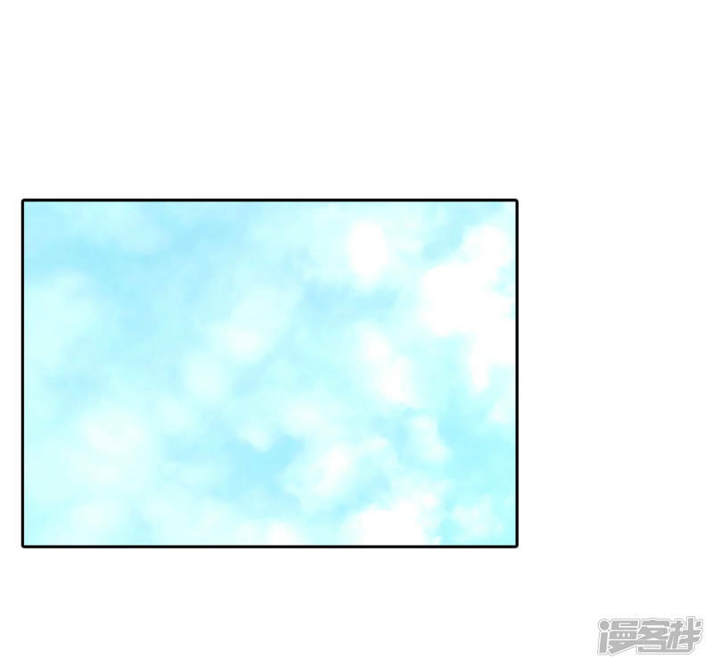 第145话 找回胃口的方法（2）17