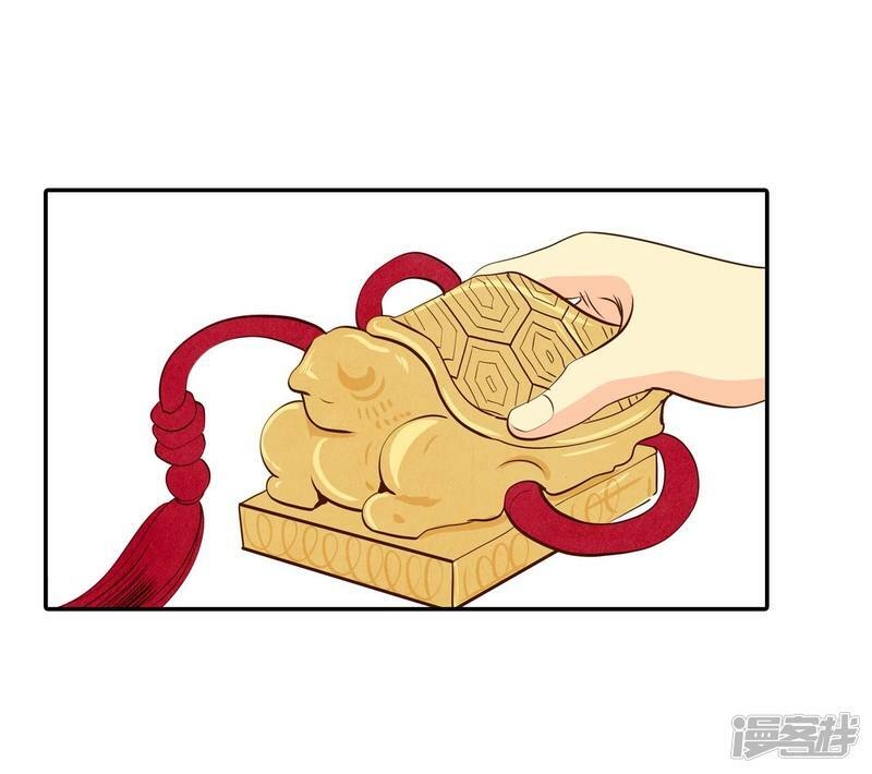 第231话 外命妇（2）3