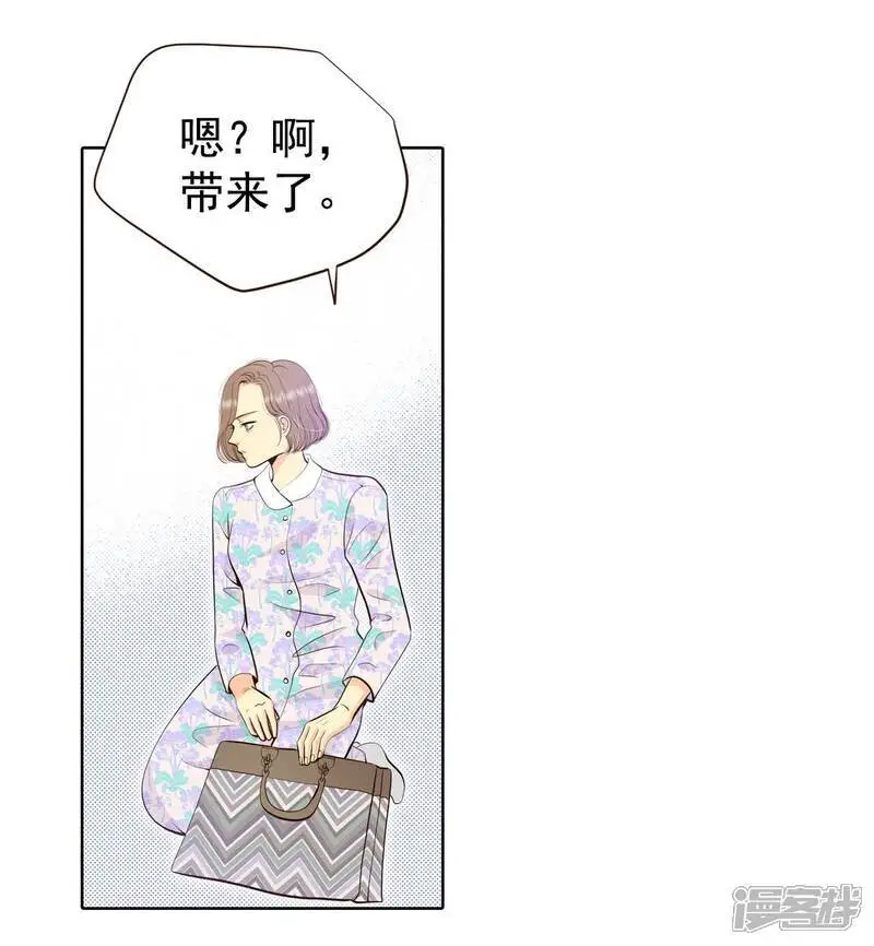 第448话 重新开始（2）17