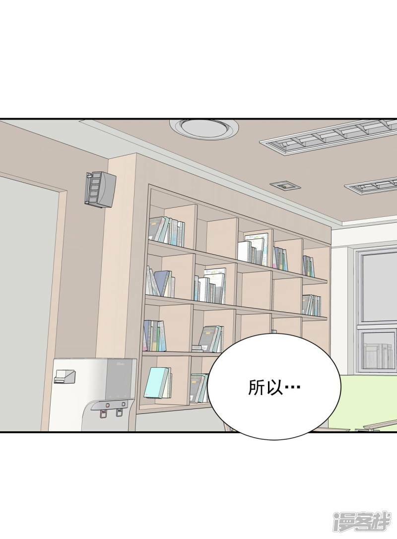 第198话 报复（1）1